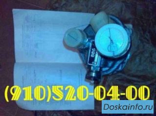 Продам ЭМТ-230, КЭ52-2, ЭЦН-91Б, ГТ40ПЧ8, 888СТ 