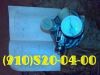 Продам ЭМТ-230, КЭ52-2, ЭЦН-91Б, ГТ40ПЧ8, 888СТ 
