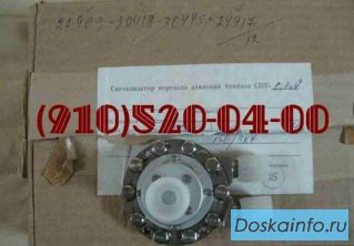 Куплю ФГ35-10, 28ТФ11Б-0, Д-4500К, ЭЦН-17, СПТ-0,1А 