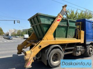 Вывоз строительного мусора