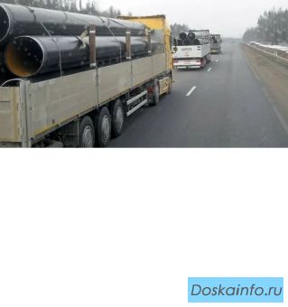 Услуги длинномера с кониками