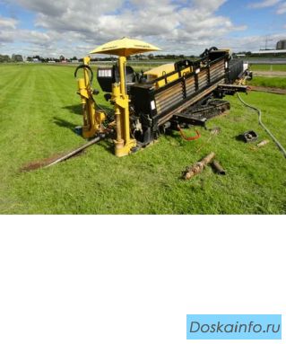 Услуги прокола и бурения под дорогой