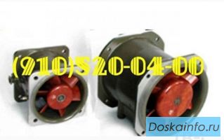 Продам МПК-13А-5, 623АНМ, 11ГФ30СМ-1, 18ВО-1-1 
