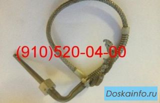 Продам ЭК-69-10, Т-49-3, ФГ11БН-1, ТПР20-3-1 