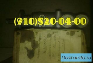 Продам РД14-00-1, ДТА-10Е, СГО-30У-РС, 8Д2.966.111-2 