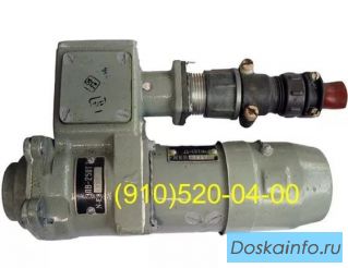 Продам ЭПВ-250Т, СПН-4-3-Т, ДВ-1КМ, СДУ9А-30, ДИ-250А 