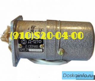 Продам БЗУ-376СБ, Д-12ТФ, ГТ40ПЧ8, 465МТВ, 15ГФ7СН 
