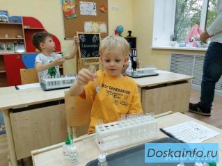 Детский сад «Образование Плюс I» в Очаково-Матвеевское. Скидка 25% до 31.10.2024