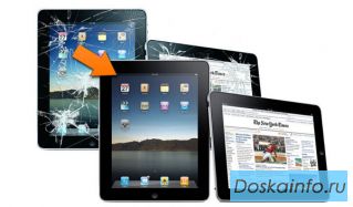 Как и где быстро отремонтировать ноутбук, планшет или телефон?
