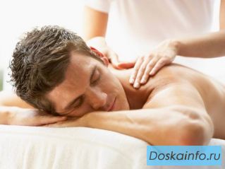Время массажа в Краснодаре! Недорогой отдых ,все включено.