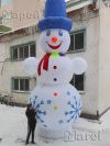 Уменьшенная картинка