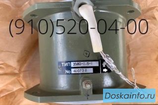 Продам 18ВО-1-1, 220ВО-6-2, ДВ-30Т, 59ВО-6-2, ДВ-1КМ 