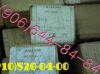 Продам 340.100А, 8д2.966.021-8, 11ТФ30СМ-0, 340.129А 
