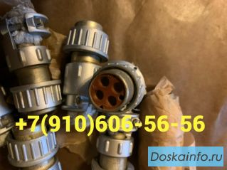 Продам соединитель ШПЛМ-4, ШПЛМ4 