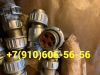 Продам соединитель ШПЛМ-4, ШПЛМ4 
