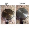 Уменьшенная картинка