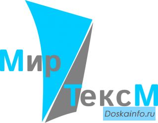 МирТекс М — одноразовые СИЗ с доставкой в Москве и области