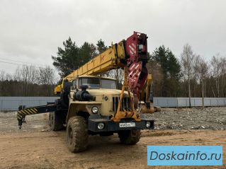 Продам автокран Ивановец КС-45717-1, 2004 года
