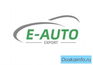 Ищем партнеров в России и странах СНГ по экспорту автo из Китая