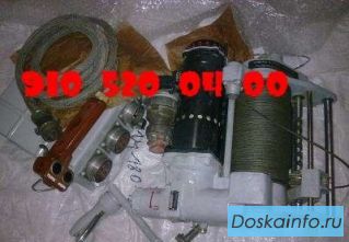 Куплю МТ-3000, БЛ-47, БЛ-56, ЛПГ-150М, БЛ-56М, БЛ-56СБ 