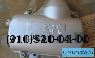 Пусковая катушка КП-4716, КП4716, КП.4716 