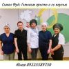 Уменьшенная картинка