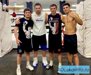 Персональная тренировка по Тайскому боксу 