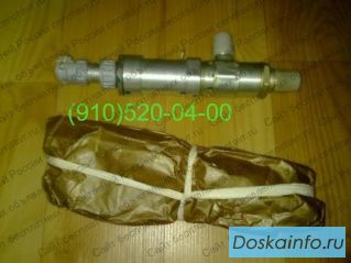 Продам клапаны ЭК-69, ЭК-69-10, ЭК-48, ЭК-48Р-1 