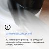 Уменьшенная картинка
