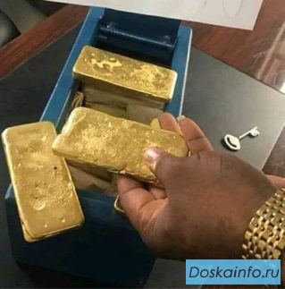 Продажа золотых слитков и порошка.