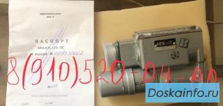 Продам эл-механизм МПК-17 с эл-одвигателем Д-5ТВ 