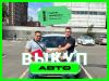 Уменьшенная картинка