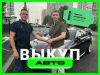Уменьшенная картинка
