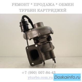 Ремонт ТКР (турбокомпрессоров) КАМАЗ, УАЗ, ГАЗ Next