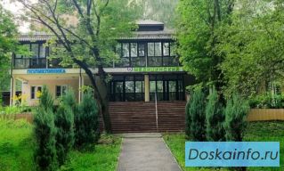 Многопрофильная Клиника 21 в Одинцово
