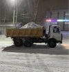 Уменьшенная картинка