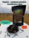 Уменьшенная картинка