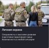 Уменьшенная картинка