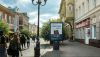 Уменьшенная картинка