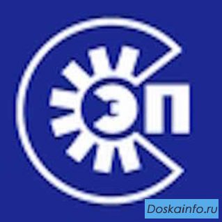 'Группа компаний СЭП осуществляет продажу станков и оборудования, изготовление на заказ деталей, мон