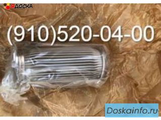 Куплю 340.100А, КЭ53-6, ГА-165, ЭМТ-230 