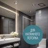 Уменьшенная картинка