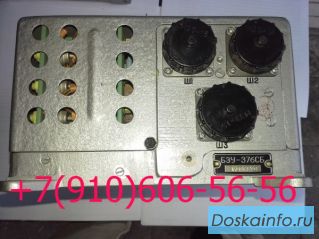 БРН-208М7А, БРН-208М7Б, БЗУ-376СБ, БРЗУ-4В 