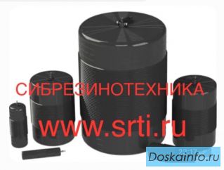 Пневмозаглушки, пневматические заглушающие устройства