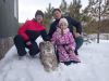 Уменьшенная картинка