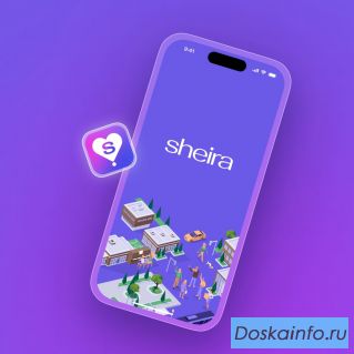 Sheira: Все активности на карте города.