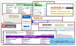 Продвижение Вашего бизнеса в сети Интернет.