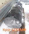 Круг 50 мм 12Х1МФ склад г. Екатеринбург