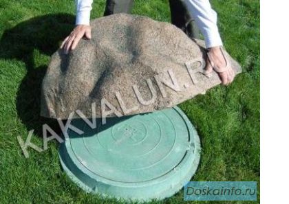 Искусственный декоративный камень на люк