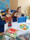 Уменьшенная картинка